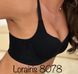 Топ Lora Iris 8078 - молочный, (M, L, XL) 8078 фото 6