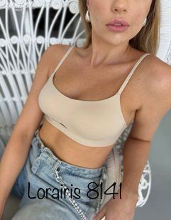 Бюстик Lora iris 8141 - бежевий, (M, L, XL) 8141 фото