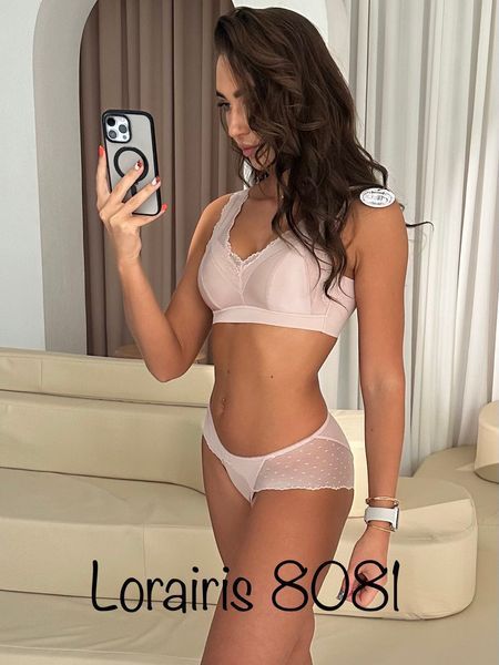Бюстгальтер Lora Iris 8081 - черный, (L, XL ,XXL) 8081 фото