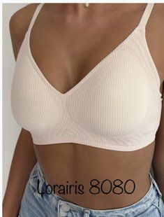 Бюстгальтер Lora Iris 8080 - молочный, (XL, XXL, XXXL) 8080 фото