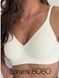 Бюстгальтер Lora Iris 8080 - молочный, (XL, XXL, XXXL) 8080 фото 4