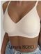 Бюстгальтер Lora Iris 8080 - молочный, (XL, XXL, XXXL) 8080 фото 1