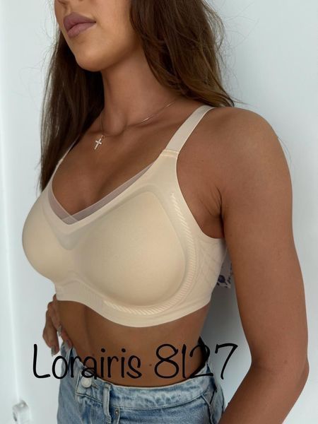 Бюстгальтер Lora Iris 8127 - світло-сірий, (L, XL, XXL) 8127 фото
