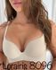 Топ Lora Iris 8096 - черный, (M, L, XL) 8096 фото 1