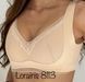 Топ Lora iris 8113 - бежевий, (L, XL, XXL) 8113 фото 2