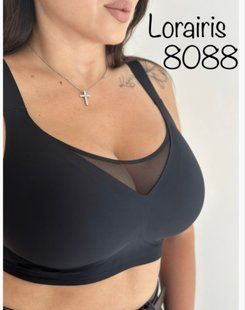Бюстгальтер Lora Iris 8088 - бежевий, (XL, XXL, XXXL) 8088 фото