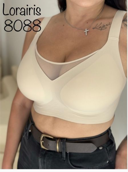 Бюстгальтер Lora Iris 8088 - бежевый, (XL, XXL, XXXL) 8088 фото Бюстгальтер Lora Iris 8088 - бежевый, (XL, XXL, XXXL) 8088 фото