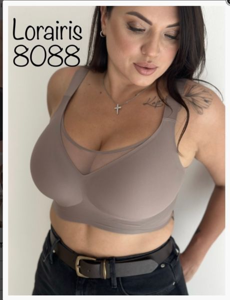Бюстгальтер Lora Iris 8088 - бежевый, (XL, XXL, XXXL) 8088 фото Бюстгальтер Lora Iris 8088 - бежевый, (XL, XXL, XXXL) 8088 фото